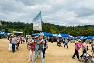 불로대곡동, ｢제6회 주민총회｣ 및 ｢제16회 황화산골 들판축제｣ 성료