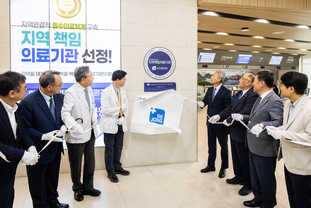 인천 계양구 세종병원 개원 8주년 기념행사 개최