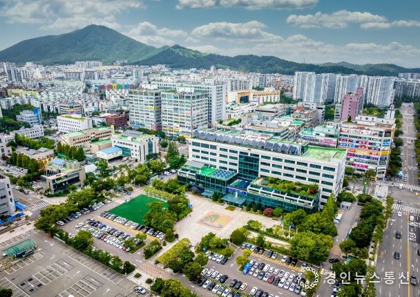 계양구청