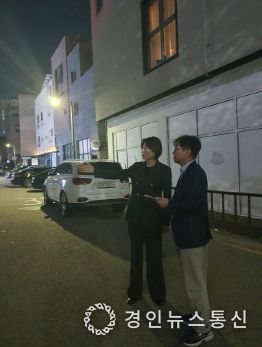 인천 서구청서구의회 청라동 야간 조명시설 합동점검 실시