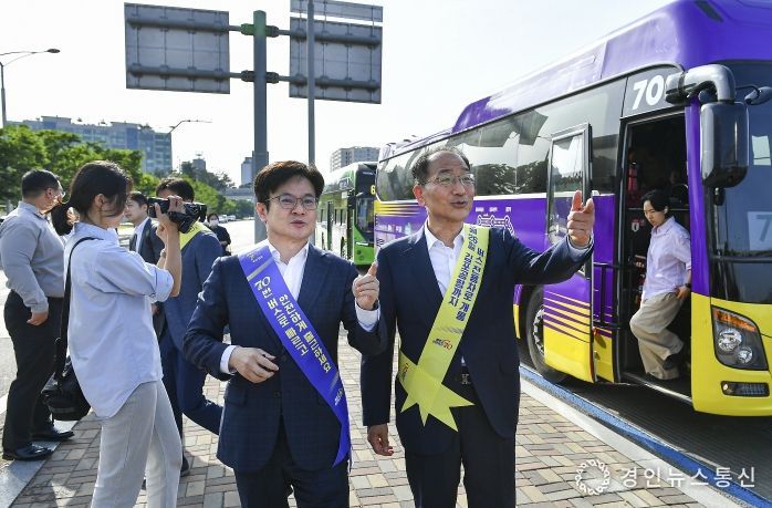 70번스 노선 개설