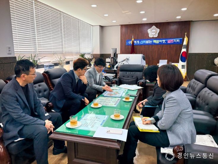 료복합시설용지 분할매각 서구의회 의장 반대입장 표명