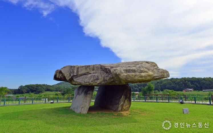 강화군, 고인돌 잔디광장 전면 개방… 피크닉 명소 탄생 예고 ‘세계유산과 함께하는 휴식’