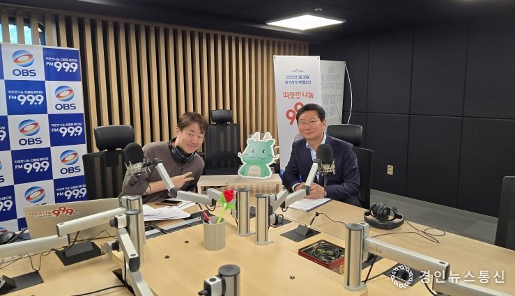 이상일 용인특례시장은 18일 OBS ‘굿모닝 OBS’에 출연해 시민프로축구단 추진 현황 등을 설명했다.