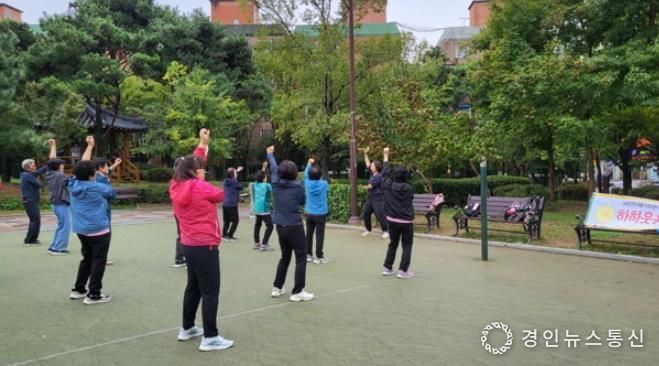 인천 서구 가좌건강생활지원센터, 감중공원에서 ‘하하웃음 건강운동’ 시작