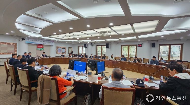 영종구 상징물 개발 전략보고회