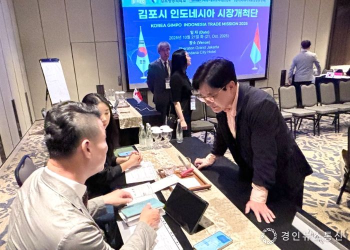 김병수 시장이 인도네시아 시장개척에 적극 나서고 있다.