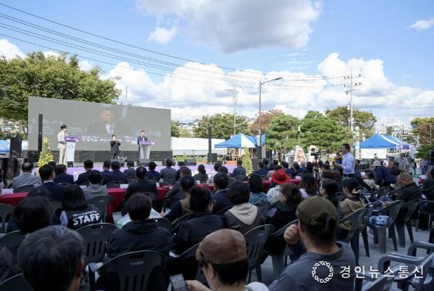 여주시, 제10회 여주시 평생학습·주민자치축제 성료