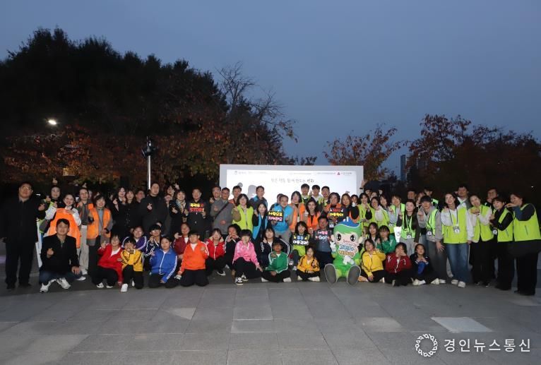 평택시, 아동학대 예방 및 아동 권리 홍보 개최