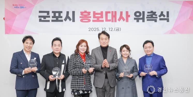 좌로부터 김민교 이병철 신나 하은호 나경화 이평찬