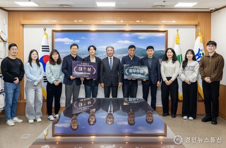 계양구, 2025년 군·구 행정실적 종합평가에서 소통공감·환경녹지 분야 ‘우수 성과’