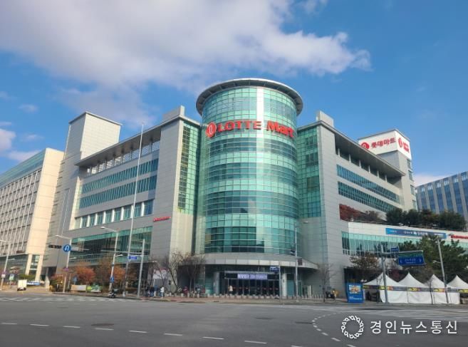 롯데마트 영종도점 전경